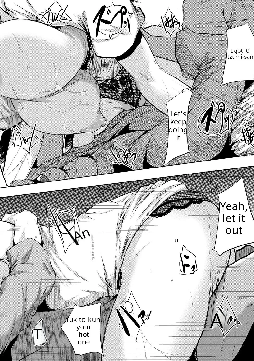 Akogare no Oppai wa Ane no Aji - Page 87