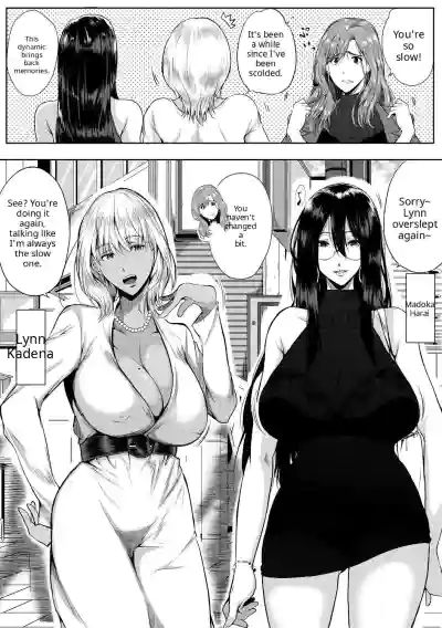 Akogare no Oppai wa Ane no Aji - Page 93