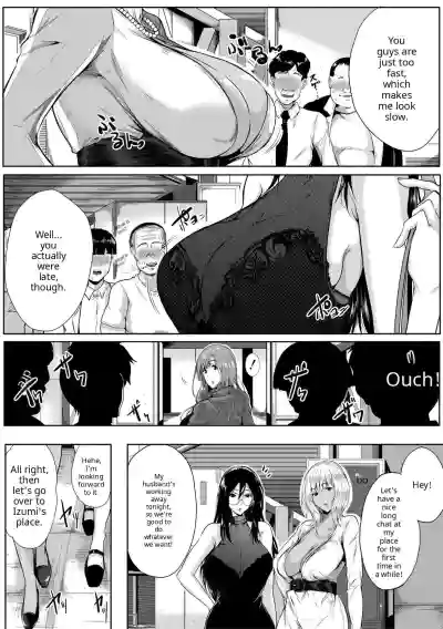 Akogare no Oppai wa Ane no Aji - Page 94