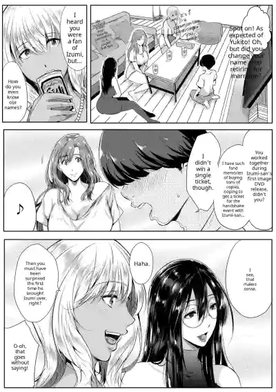Akogare no Oppai wa Ane no Aji - Page 98
