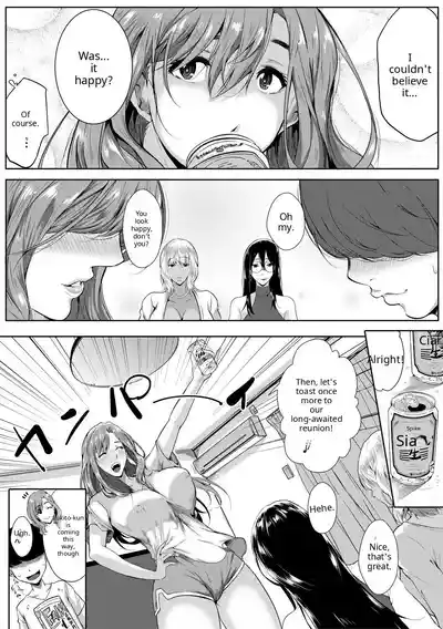Akogare no Oppai wa Ane no Aji - Page 99