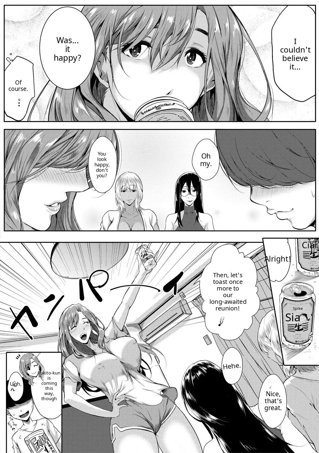 Akogare no Oppai wa Ane no Aji - Page 99