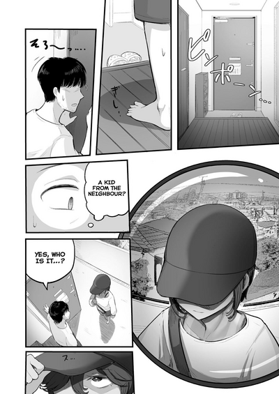 Mata, Natsu ga Kuru. –– Boku ga Shojo o Ubatta Boyish na Juumai wa Mesugaki ni Natta - Page 10
