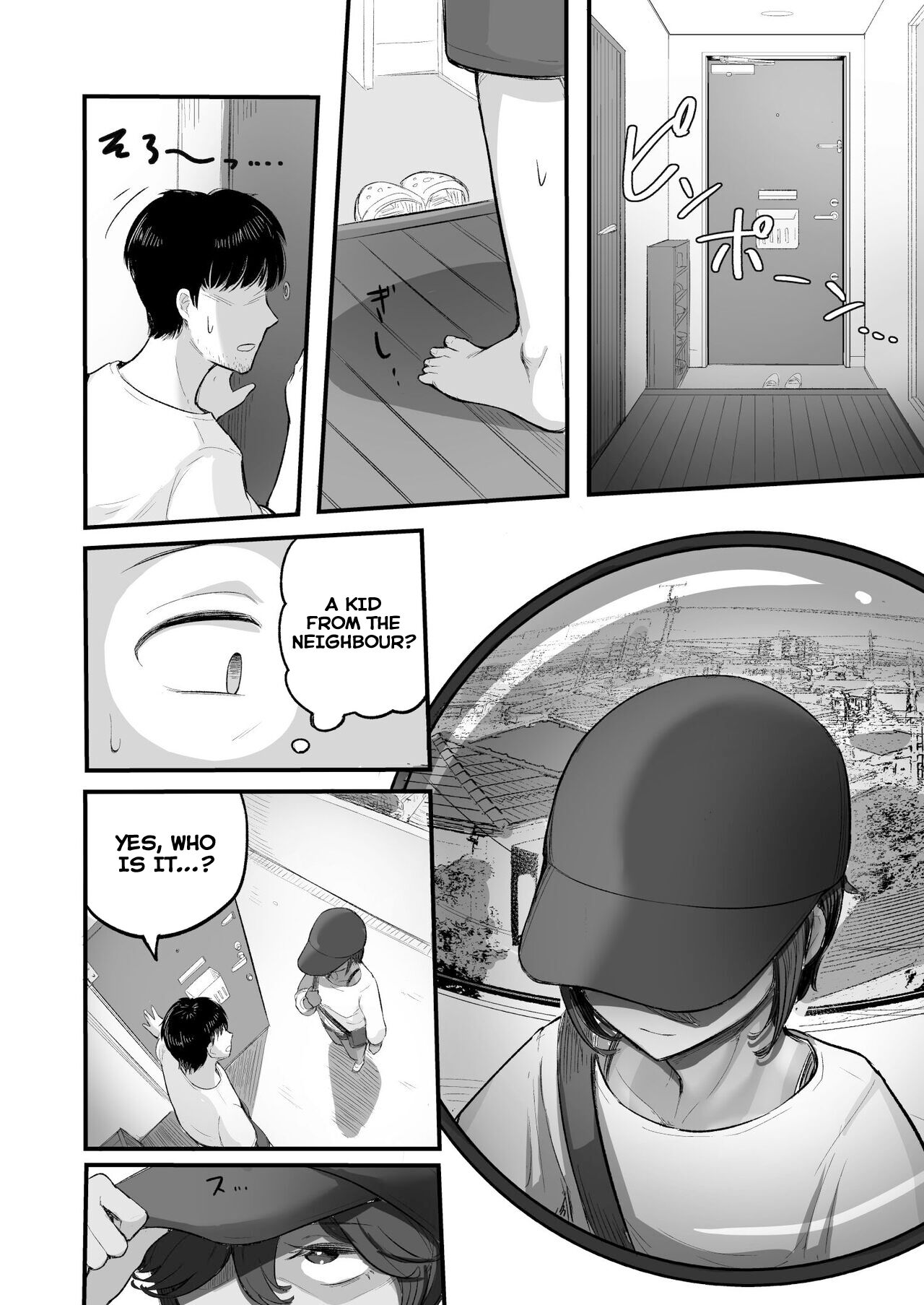 Mata, Natsu ga Kuru. –– Boku ga Shojo o Ubatta Boyish na Juumai wa Mesugaki ni Natta - Page 10