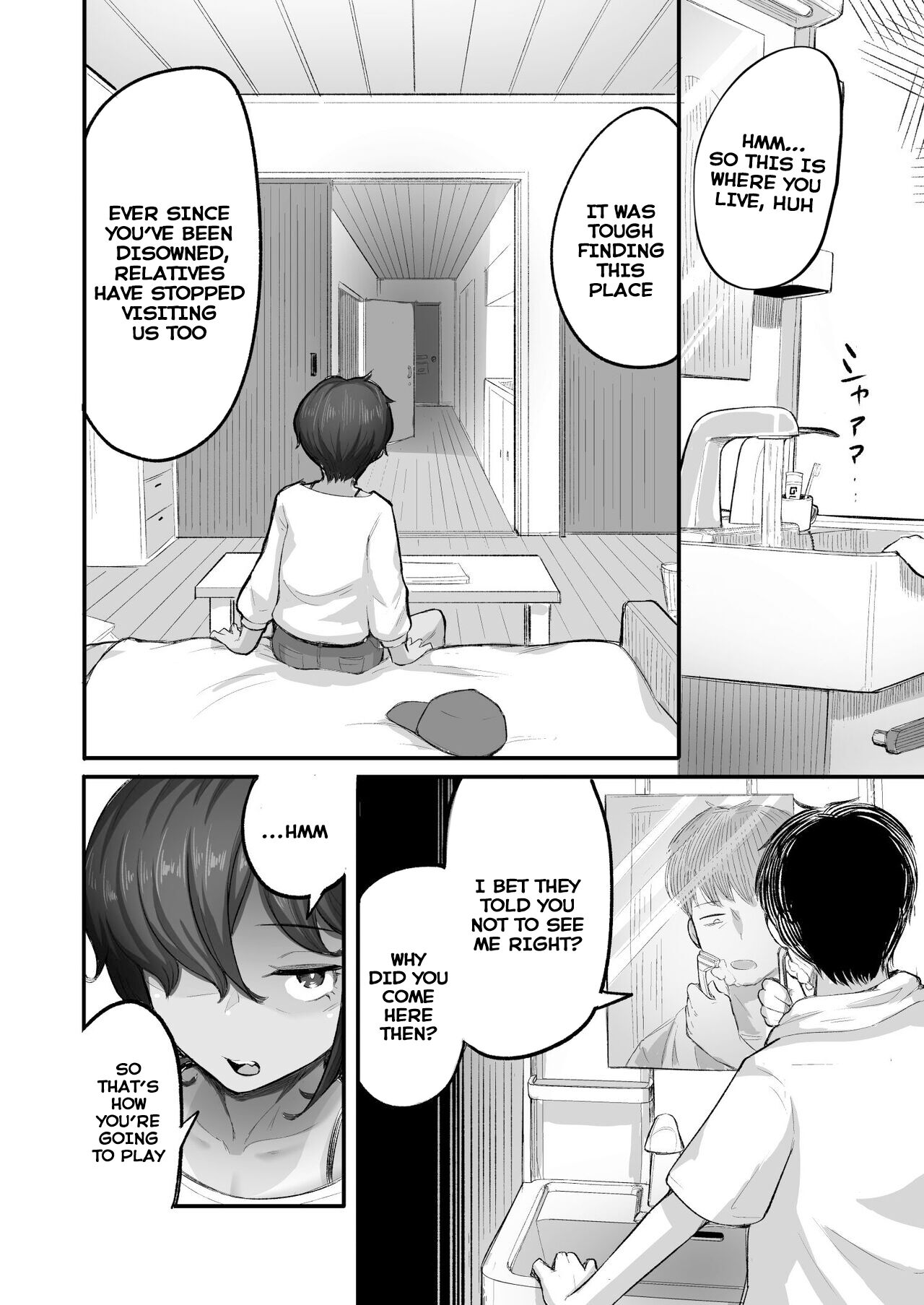 Mata, Natsu ga Kuru. –– Boku ga Shojo o Ubatta Boyish na Juumai wa Mesugaki ni Natta - Page 12