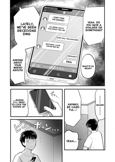 Mata, Natsu ga Kuru. –– Boku ga Shojo o Ubatta Boyish na Juumai wa Mesugaki ni Natta - Page 9