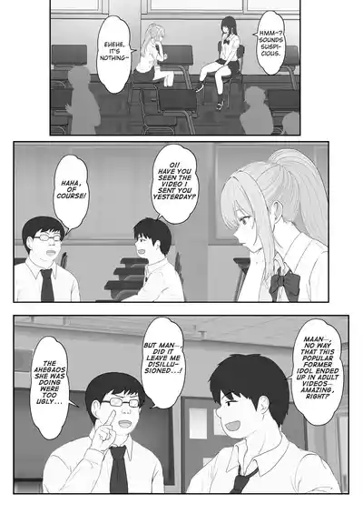 Half Gimai to no Amai Nichijou to Noumitsu Sex - Page 10