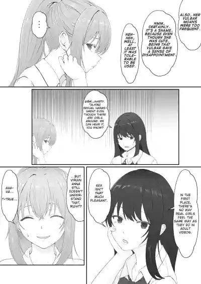 Half Gimai to no Amai Nichijou to Noumitsu Sex - Page 11