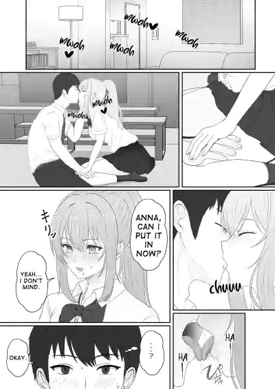 Half Gimai to no Amai Nichijou to Noumitsu Sex - Page 18