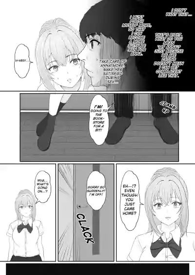 Half Gimai to no Amai Nichijou to Noumitsu Sex - Page 23