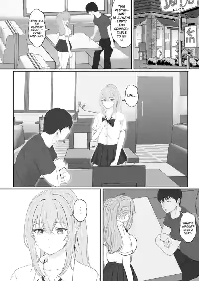 Half Gimai to no Amai Nichijou to Noumitsu Sex - Page 30