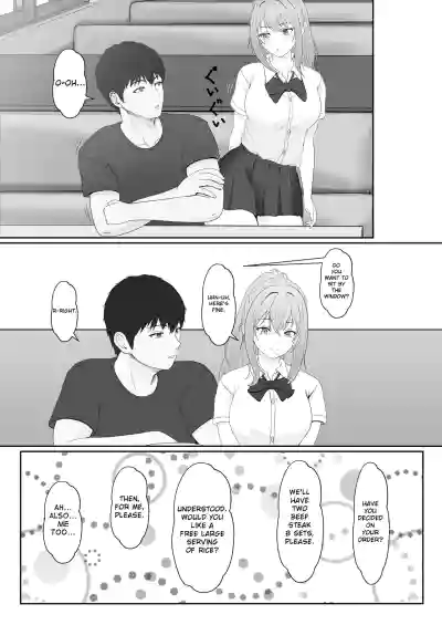Half Gimai to no Amai Nichijou to Noumitsu Sex - Page 31
