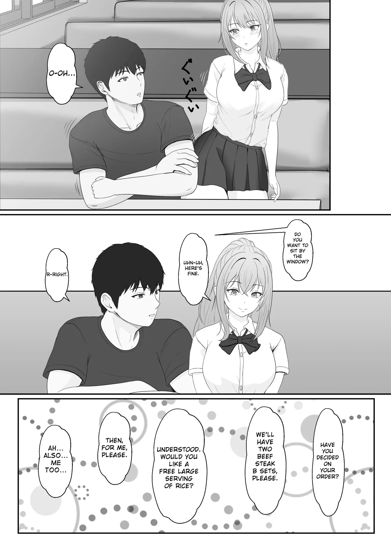 Half Gimai to no Amai Nichijou to Noumitsu Sex - Page 31