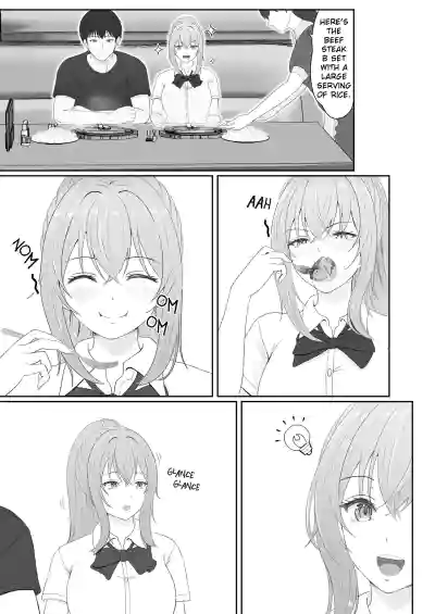 Half Gimai to no Amai Nichijou to Noumitsu Sex - Page 32