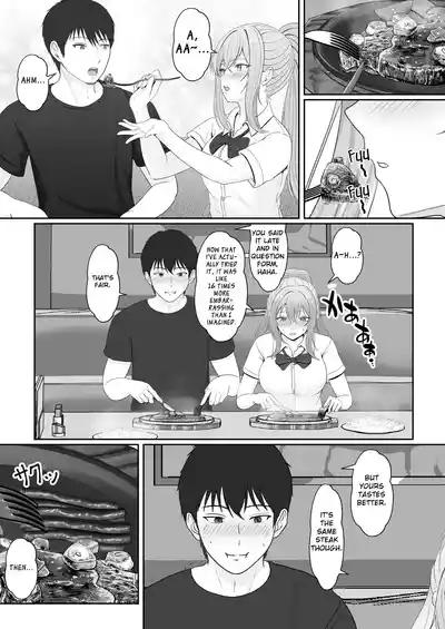Half Gimai to no Amai Nichijou to Noumitsu Sex - Page 33