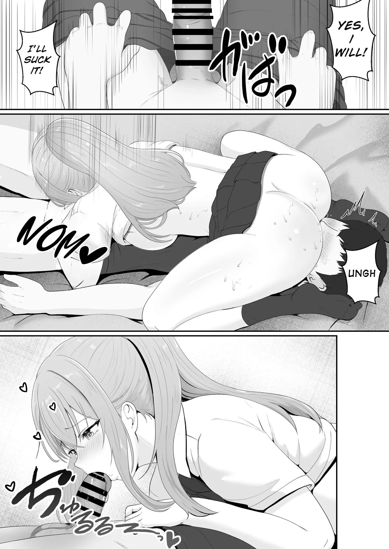 Half Gimai to no Amai Nichijou to Noumitsu Sex - Page 55