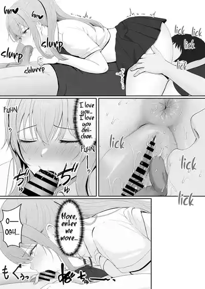 Half Gimai to no Amai Nichijou to Noumitsu Sex - Page 56