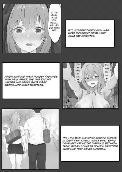 Half Gimai to no Amai Nichijou to Noumitsu Sex - Page 6