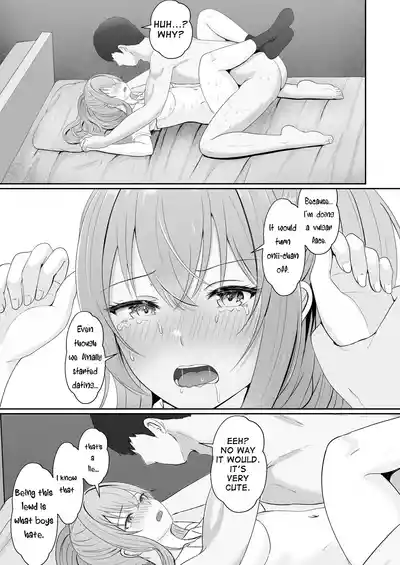 Half Gimai to no Amai Nichijou to Noumitsu Sex - Page 66