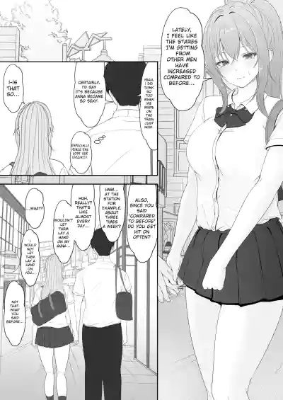 Half Gimai to no Amai Nichijou to Noumitsu Sex - Page 8