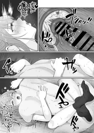Half Gimai to no Amai Nichijou to Noumitsu Sex - Page 83