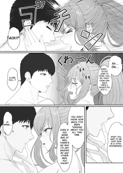 Half Gimai to no Amai Nichijou to Noumitsu Sex - Page 89
