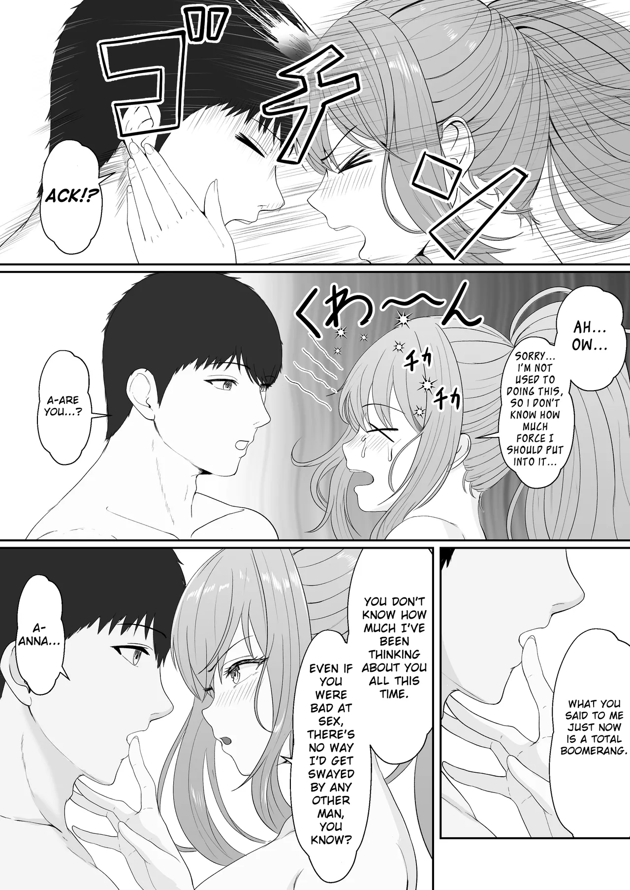 Half Gimai to no Amai Nichijou to Noumitsu Sex - Page 89