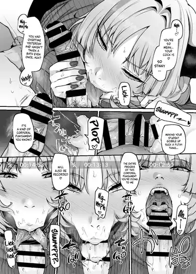 NK (Nama Koubi) HoneyTra Keikaku / Operation Honey Trap - Page 10