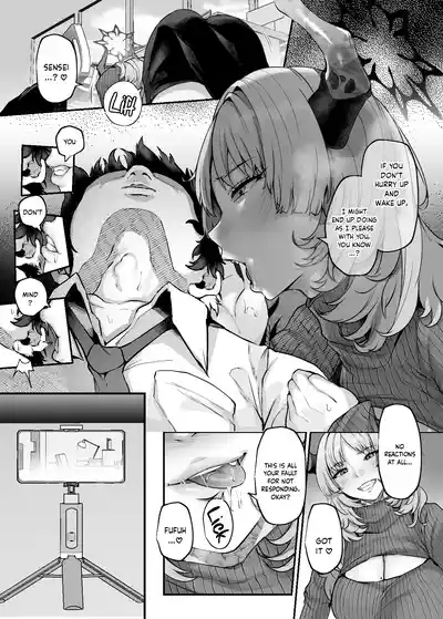NK (Nama Koubi) HoneyTra Keikaku / Operation Honey Trap - Page 3