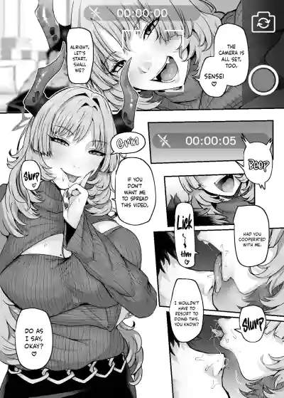 NK (Nama Koubi) HoneyTra Keikaku / Operation Honey Trap - Page 4