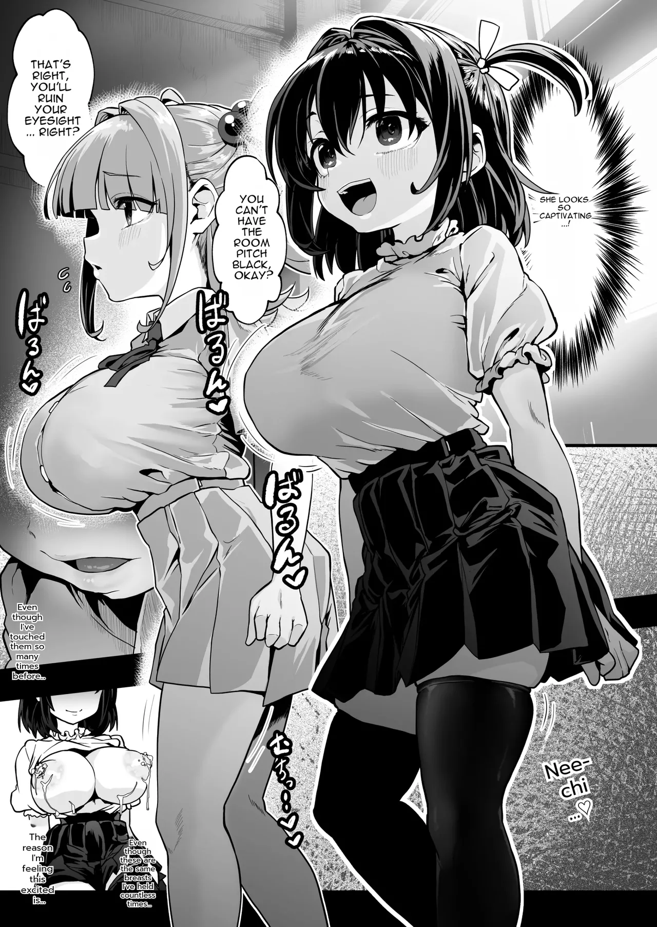 Warera! Seikyouiku Iinkai Mangaban - Page 28