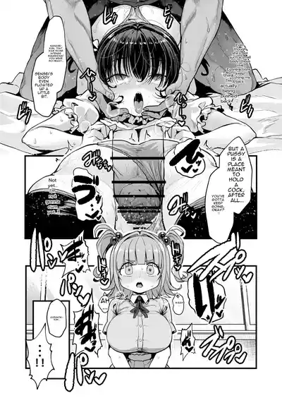 Warera! Seikyouiku Iinkai Mangaban - Page 44