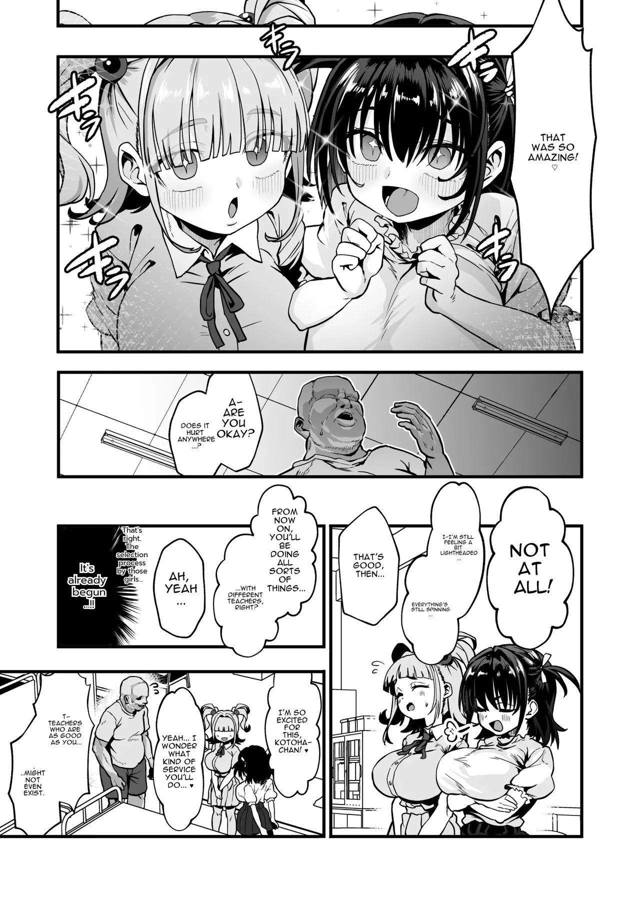 Warera! Seikyouiku Iinkai Mangaban - Page 62