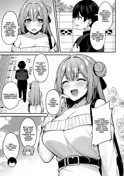My Kind Onee-san, While I was away... - Page 10