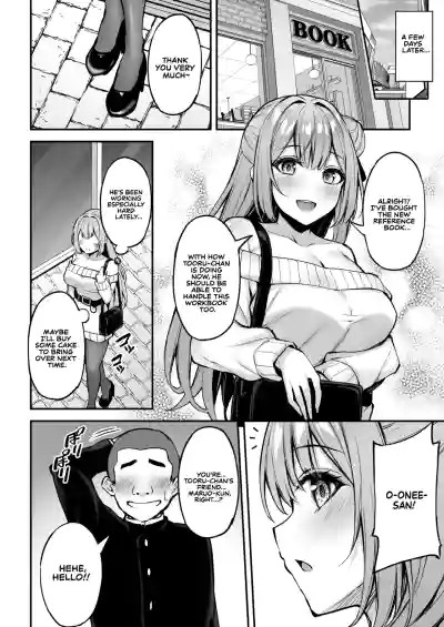 My Kind Onee-san, While I was away... - Page 11