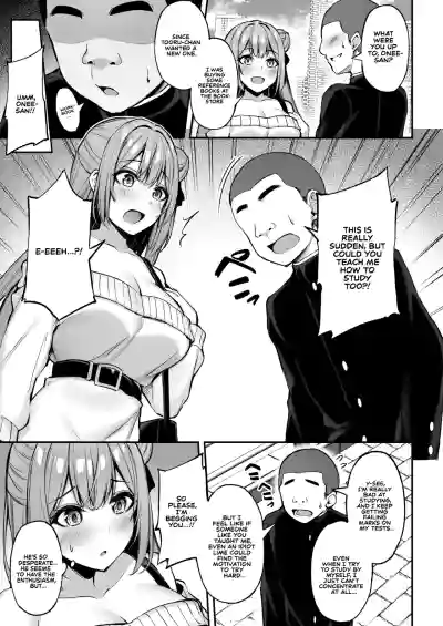 My Kind Onee-san, While I was away... - Page 12