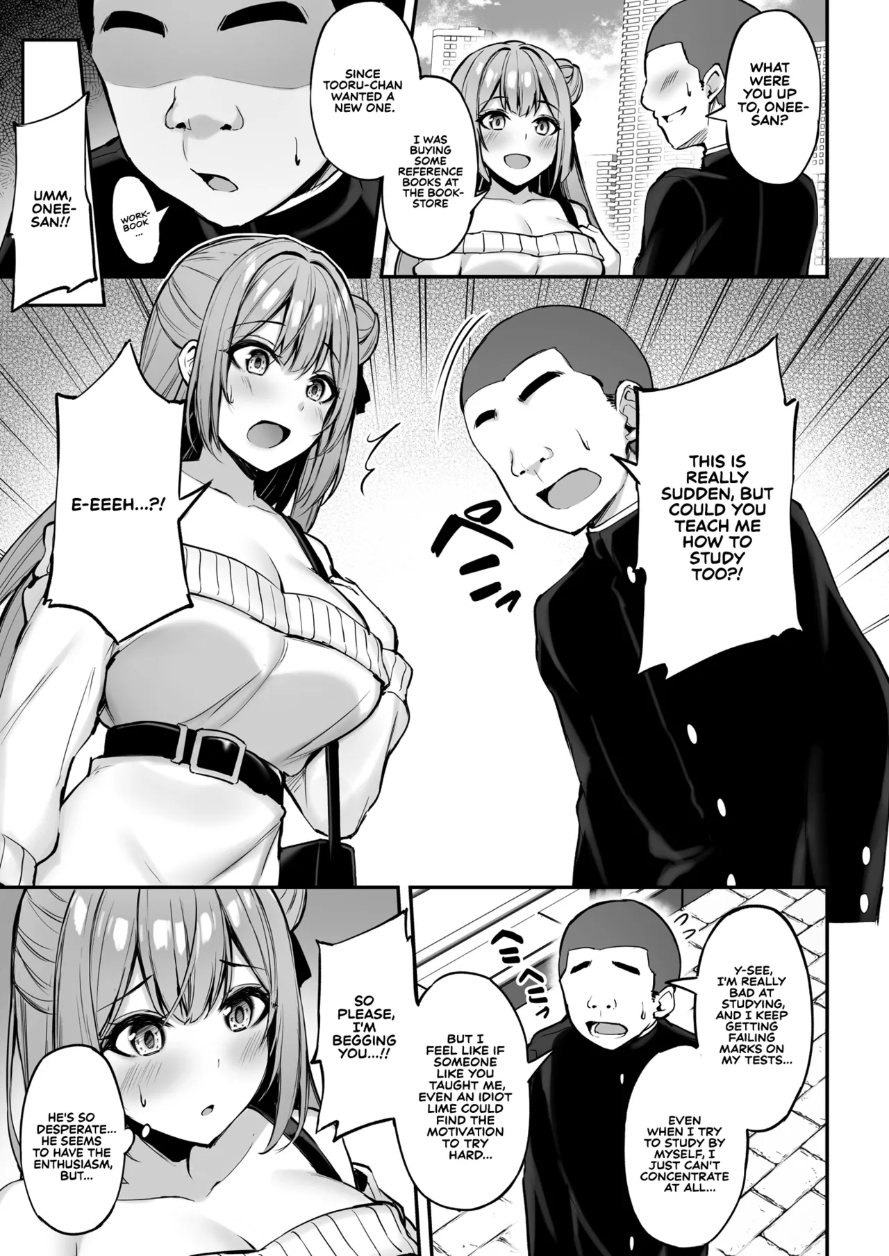 My Kind Onee-san, While I was away... - Page 12