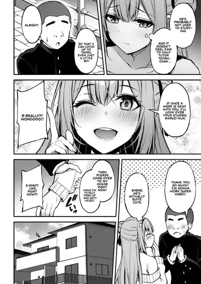 My Kind Onee-san, While I was away... - Page 13