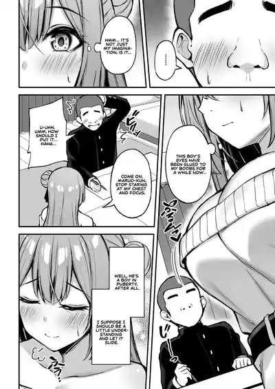 My Kind Onee-san, While I was away... - Page 15