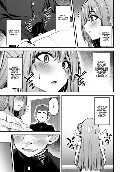 My Kind Onee-san, While I was away... - Page 16