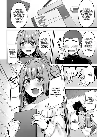 My Kind Onee-san, While I was away... - Page 17