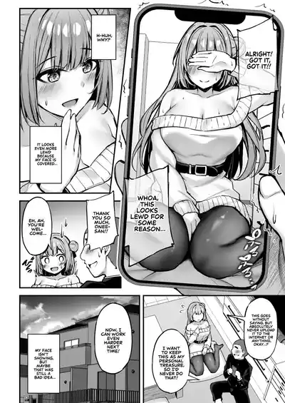 My Kind Onee-san, While I was away... - Page 19