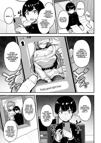 My Kind Onee-san, While I was away... - Page 20