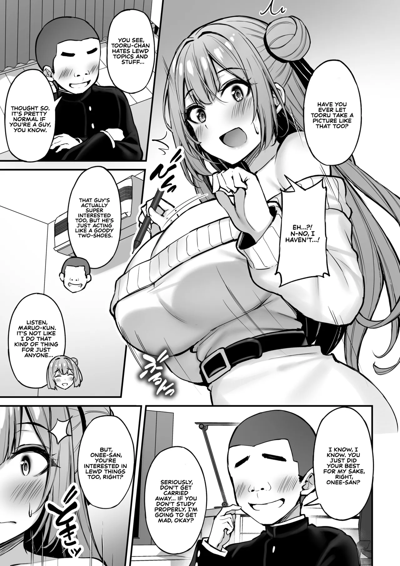 My Kind Onee-san, While I was away... - Page 22
