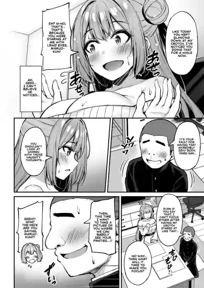 My Kind Onee-san, While I was away... - Page 23