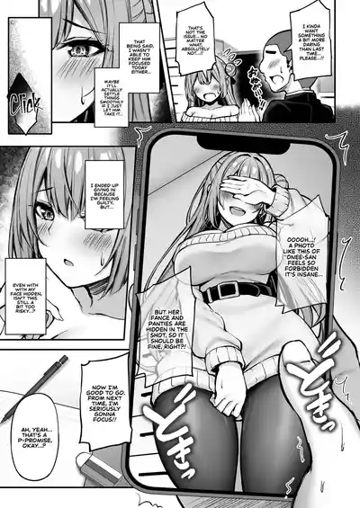 My Kind Onee-san, While I was away... - Page 24