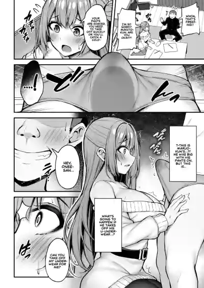 My Kind Onee-san, While I was away... - Page 27