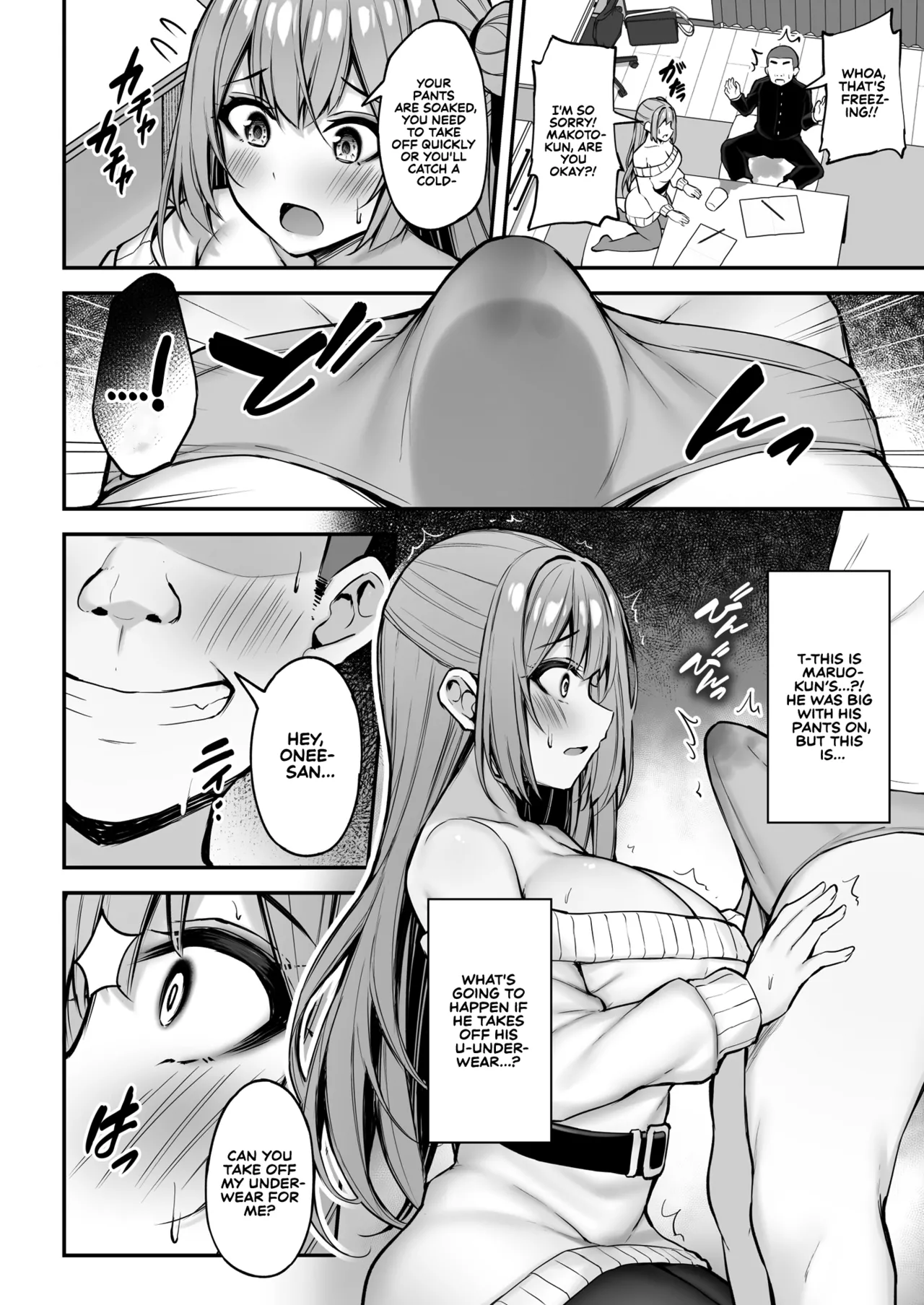 My Kind Onee-san, While I was away... - Page 27