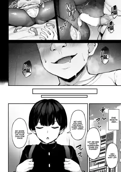 My Kind Onee-san, While I was away... - Page 5