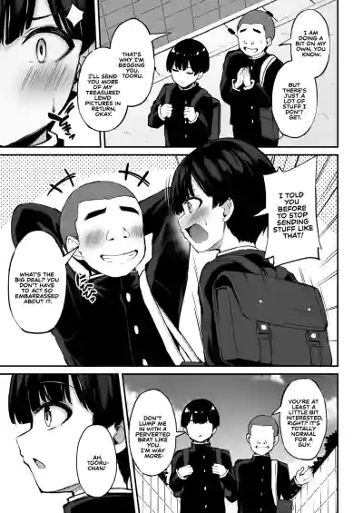 My Kind Onee-san, While I was away... - Page 6
